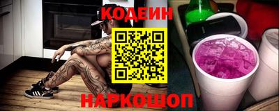 spice Можга