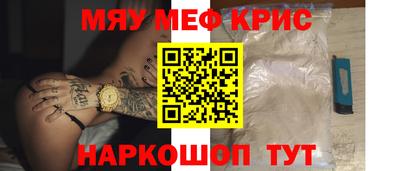 дистиллят марихуана Можайск