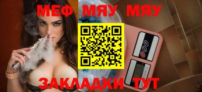 метадон Нальчик