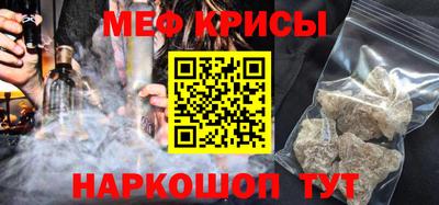 дистиллят марихуана Можайск