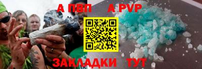 дистиллят марихуана Можайск