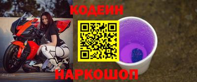 spice Можга