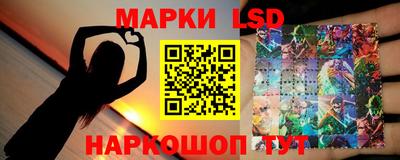прущая мука Наро-Фоминск