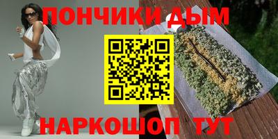 spice Можга