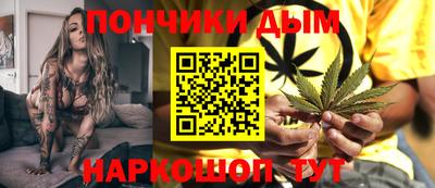 spice Можга