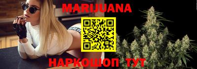 метадон Нальчик