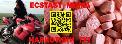 дистиллят марихуана Можайск