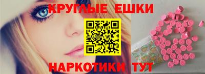 дистиллят марихуана Можайск
