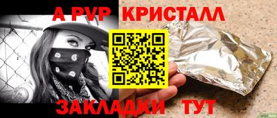 дистиллят марихуана Можайск