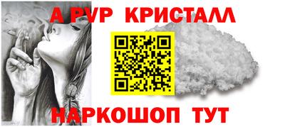 дистиллят марихуана Можайск