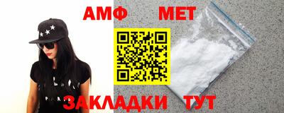 прущая мука Наро-Фоминск