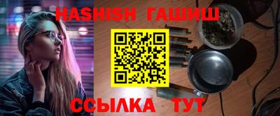Альфа ПВП Нарткала